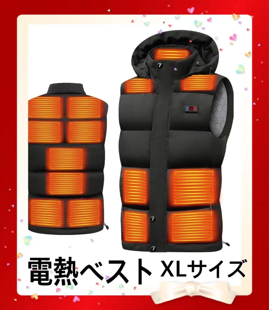 Electric heated vest XL size