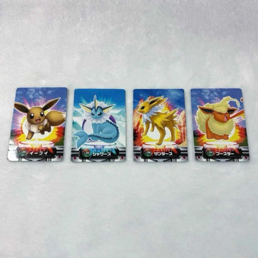 Cartas de Pokémon, Cartas con citas, Generación avanzada, Entrenador, Evolución