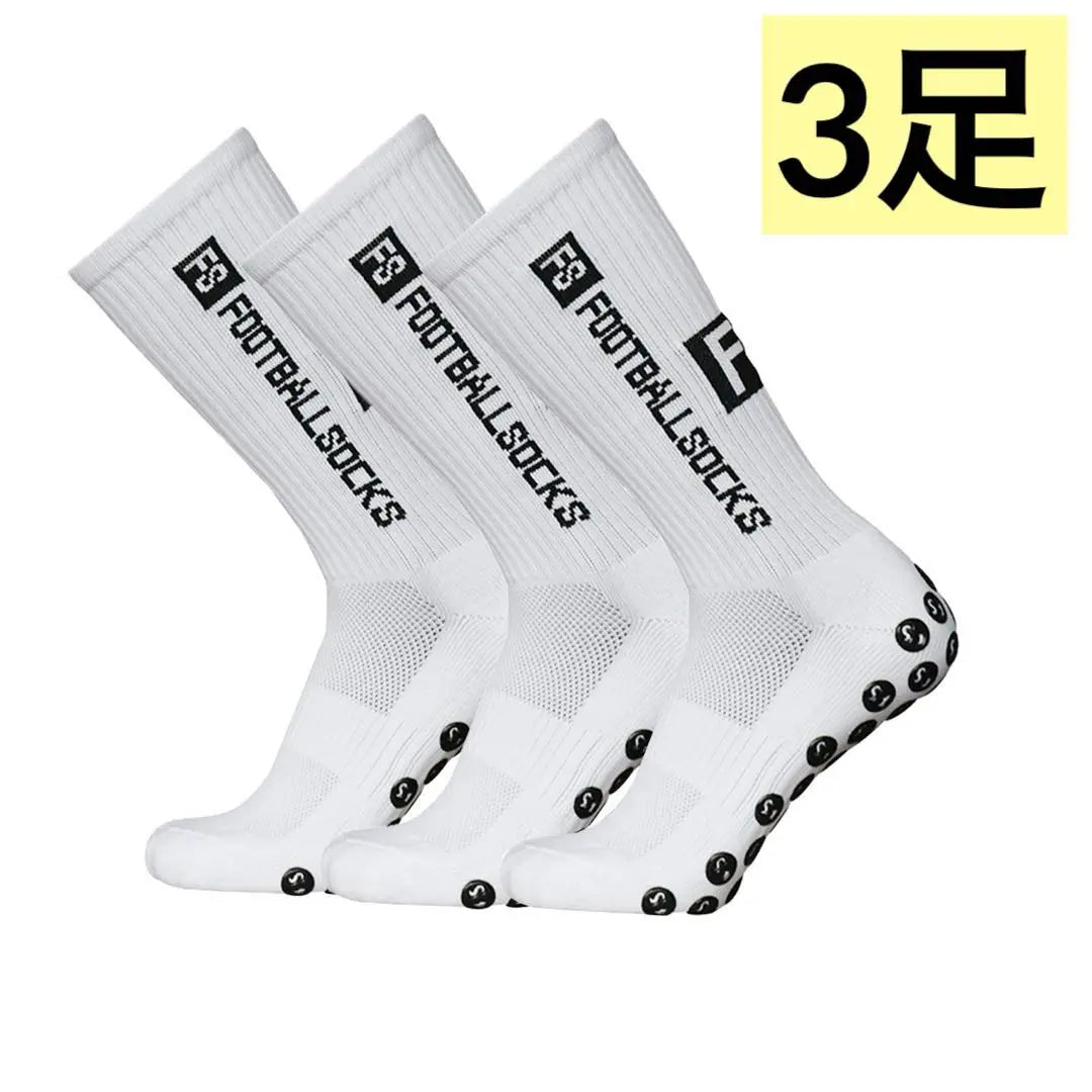 Sports Socks, 3-Piece Set, Compression Socks, Non-Slip, Mountaineering Marathon