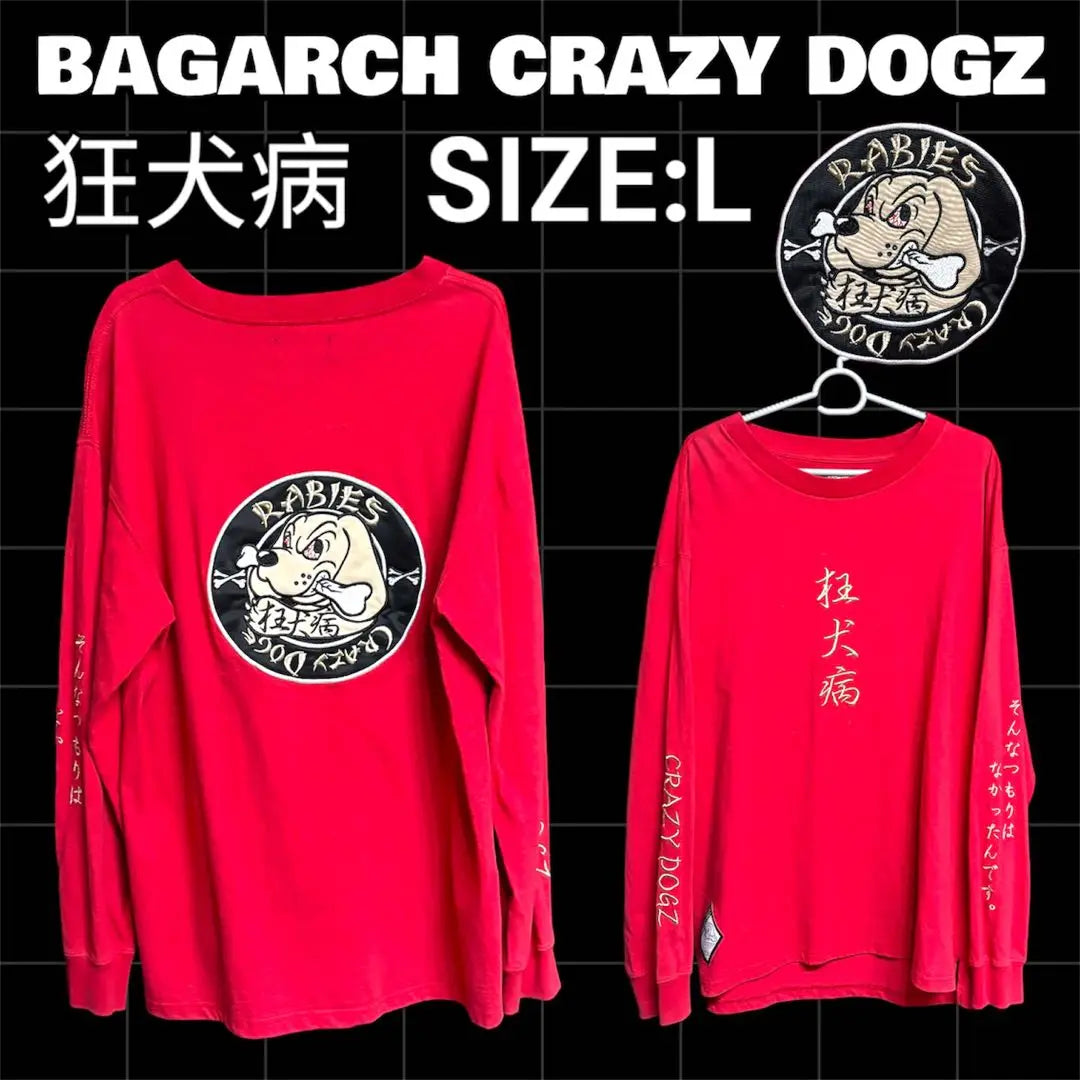 ★CRAZY DOGZ★【L size】Galfi Rabies Long T-shirt Long sleeve T-shirt