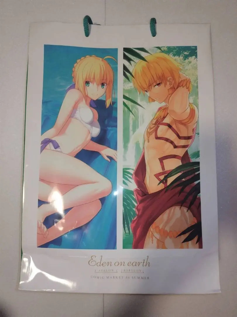 Más de 50 productos de anime, incluidos artículos de edición limitada, bonificaciones de películas y suplementos de esta revista.