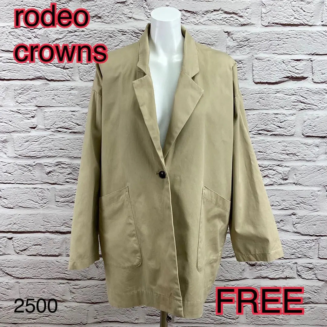 ☆7429S☆ Chaqueta con coronas de rodeo beige