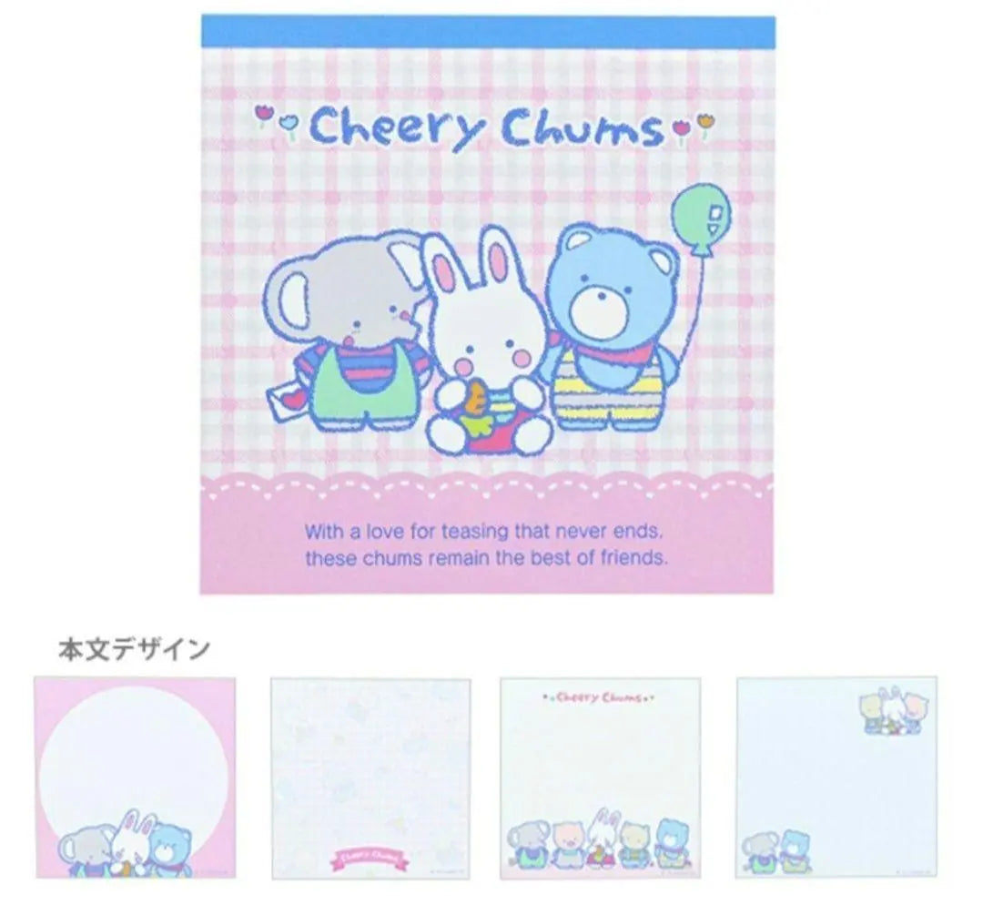 Sanrio Cheerry Chum Square Memo Ballpoint Pen