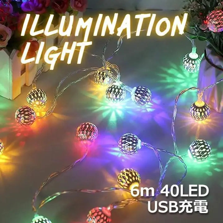 ★✨Gran relación calidad-precio✨★Luz de iluminación bola marroquí USB 6m colorida