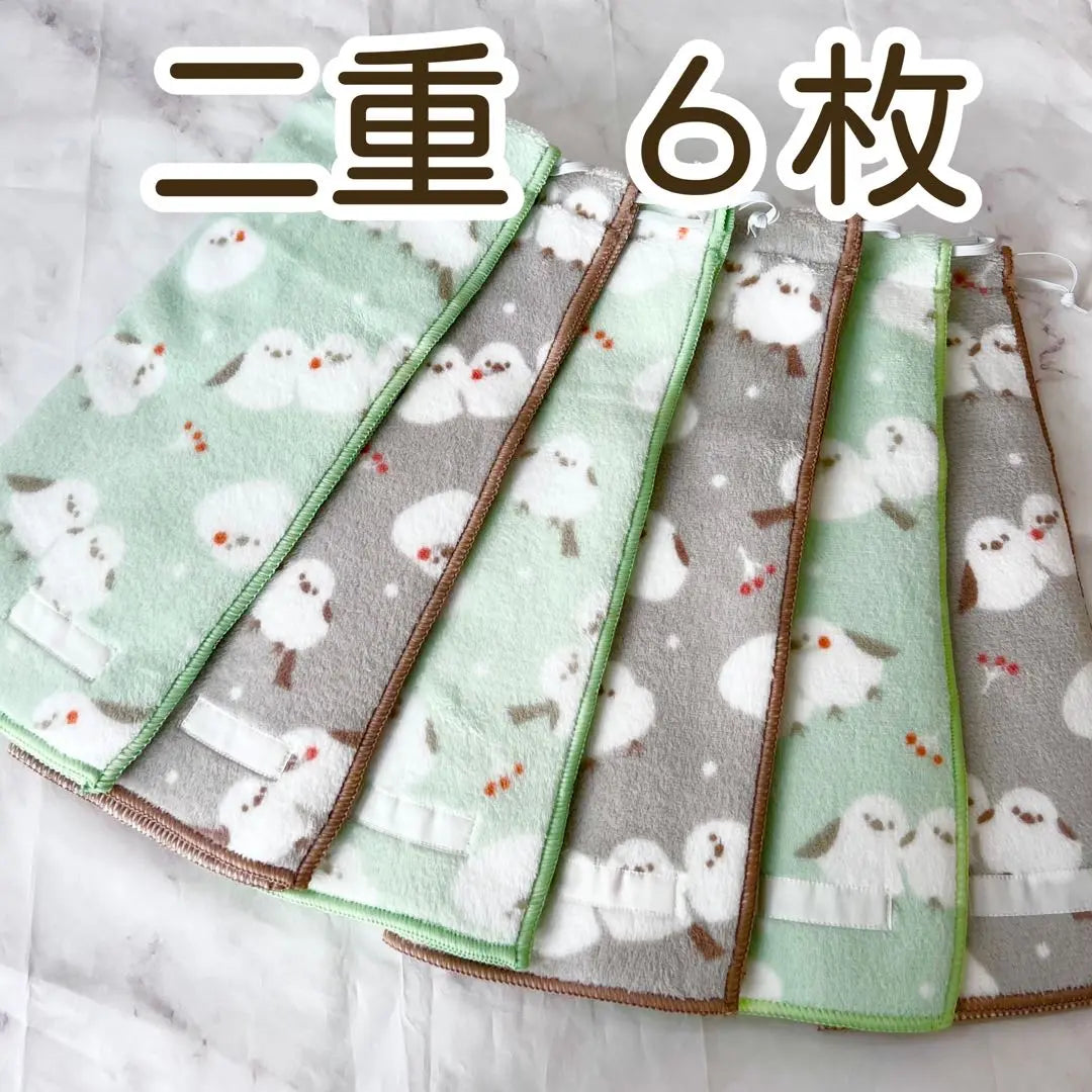 Oriko apron, towel apron, oriko towel, double, terried moth, bird, cute