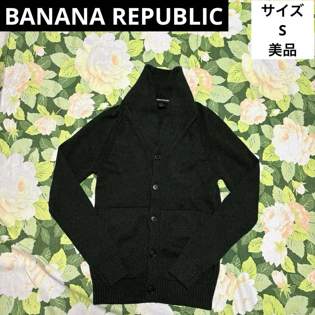 Good condition [Price reduction OK] BANANA REPUBLIC Banana Republic cardigan