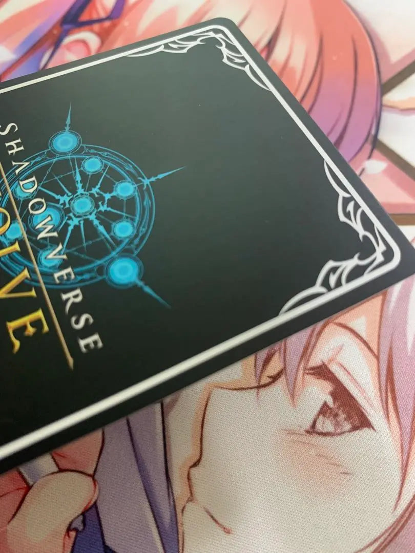 Número de serie de la diosa arcana de Sofina de Shadowverse Evolve