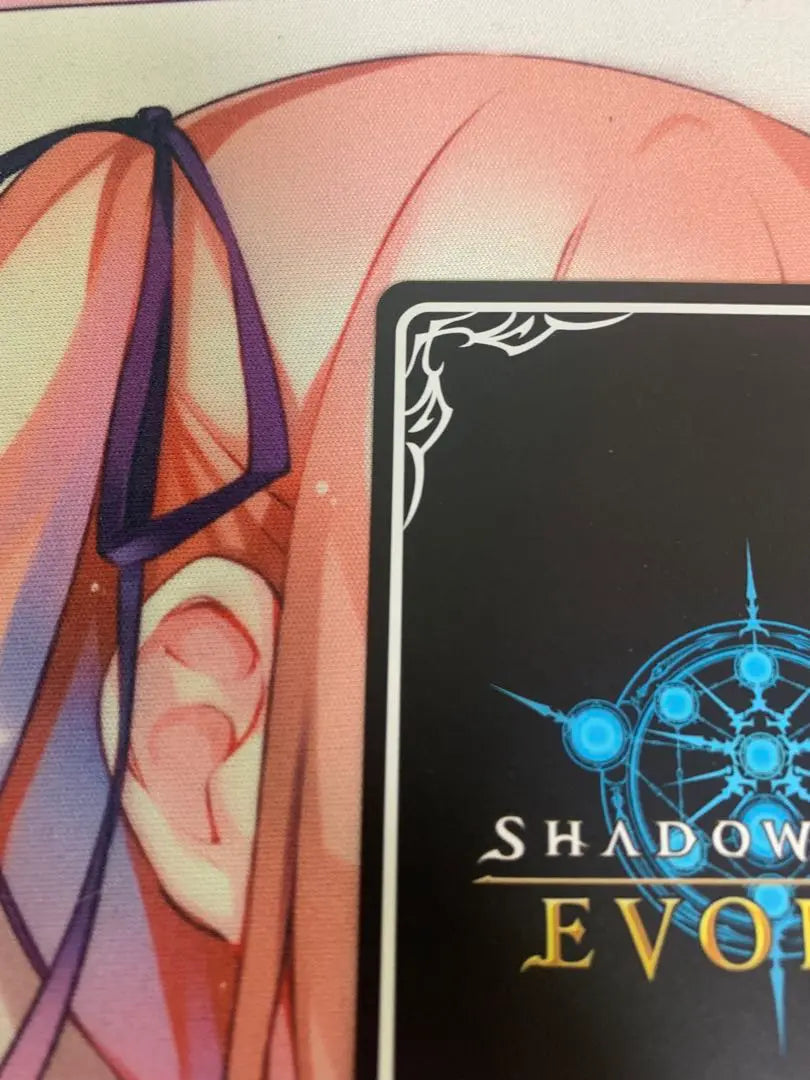 Número de serie de la diosa arcana de Sofina de Shadowverse Evolve