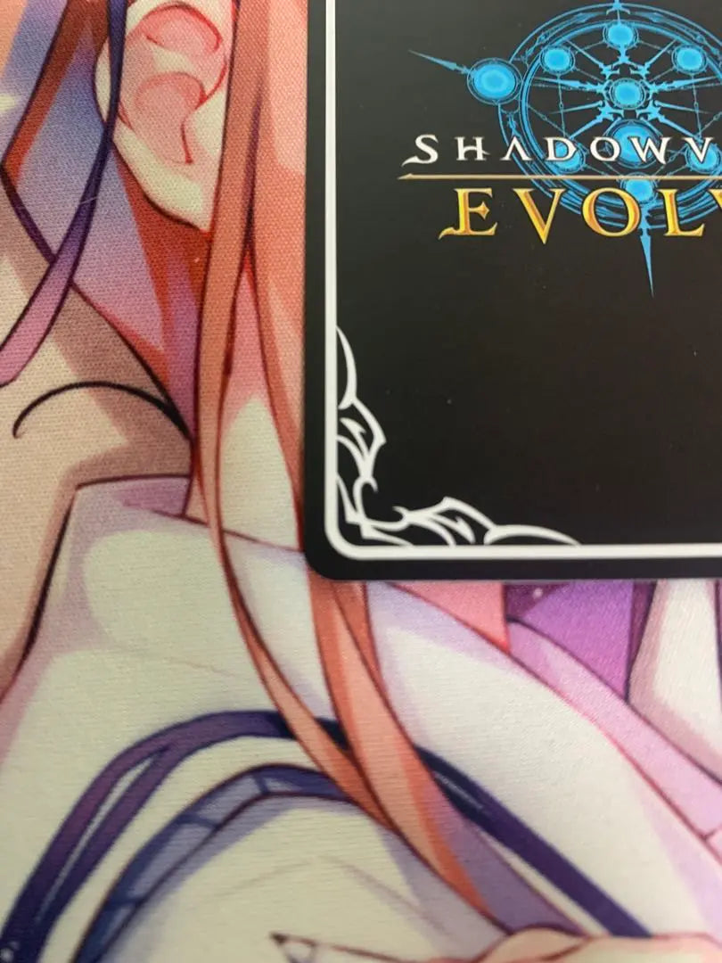 Shadowverse Evolve Power Sofina Arcana God Serial Number