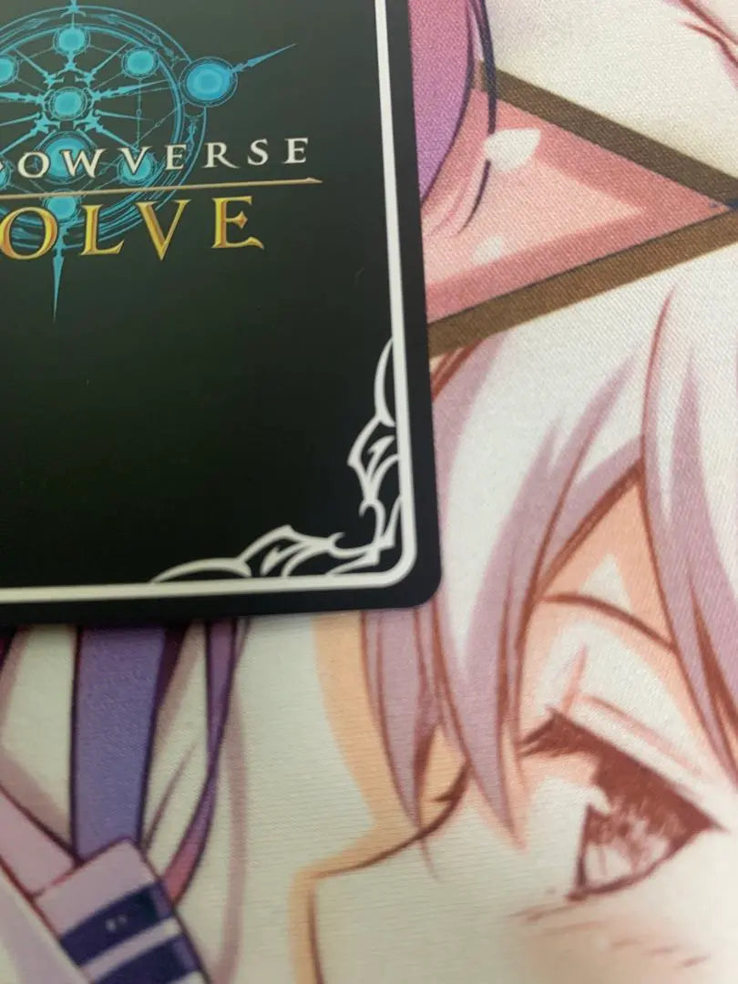 Shadowverse Evolve Power Sofina Arcana God Serial Number