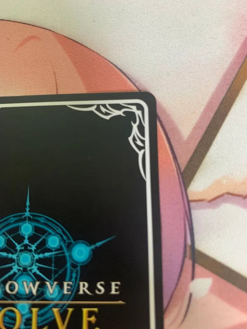 Número de serie de la diosa arcana de Sofina de Shadowverse Evolve