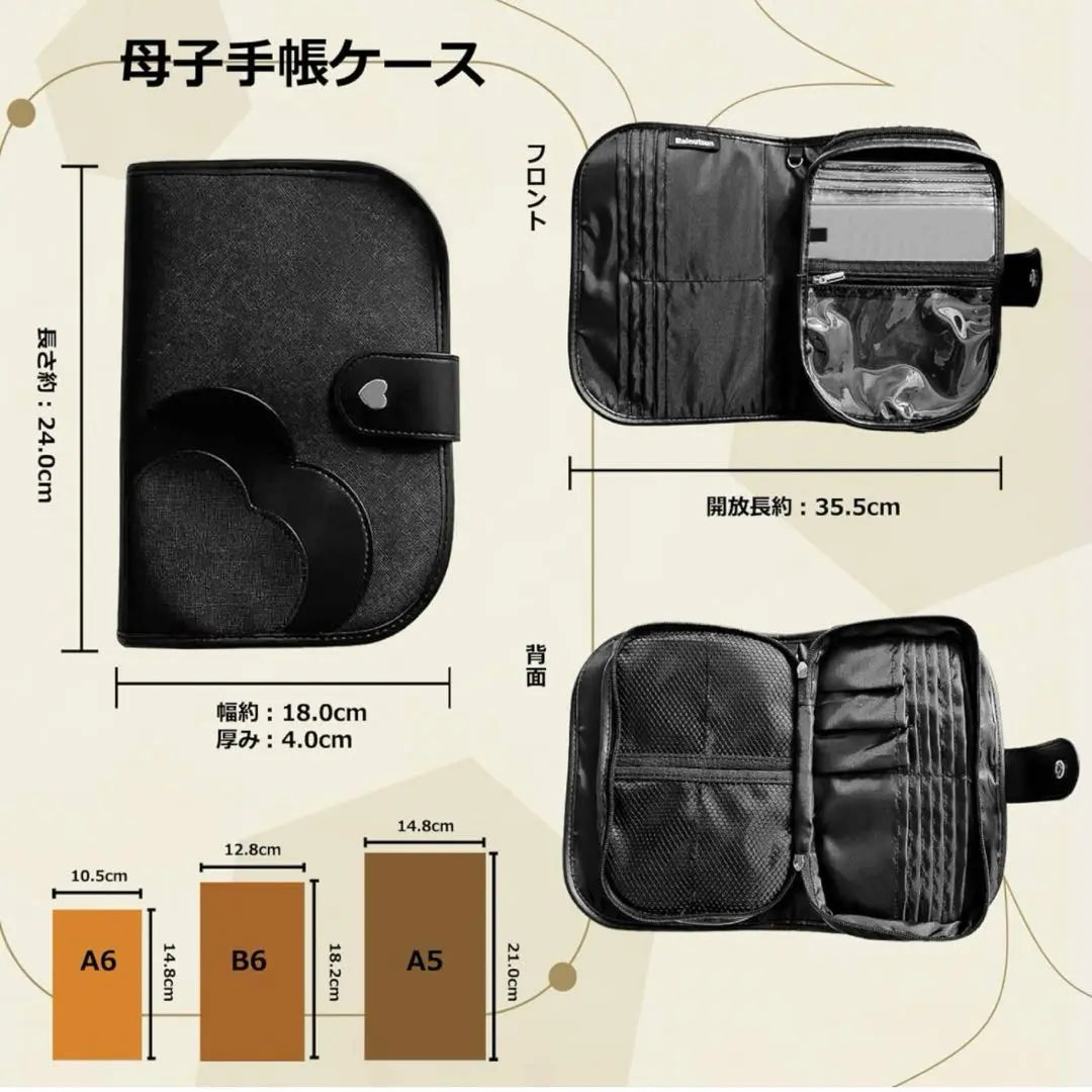 Lots of storage ✨Passbook case, mother and child health handbook case, medicine notebook, multi-pouch, heart, black