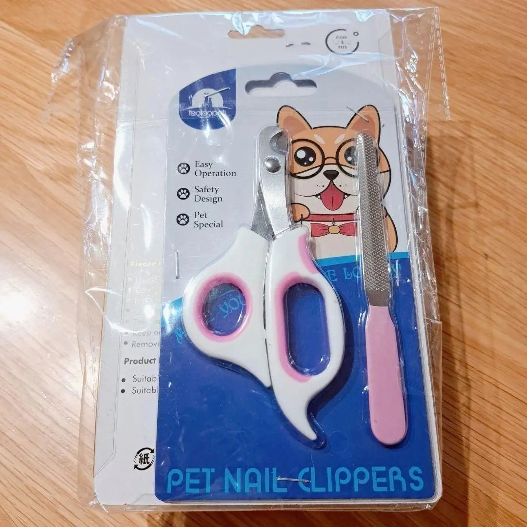 Special price ❕Pet care 3-piece set Brush, nail clipper, file, dog, cat, slurp