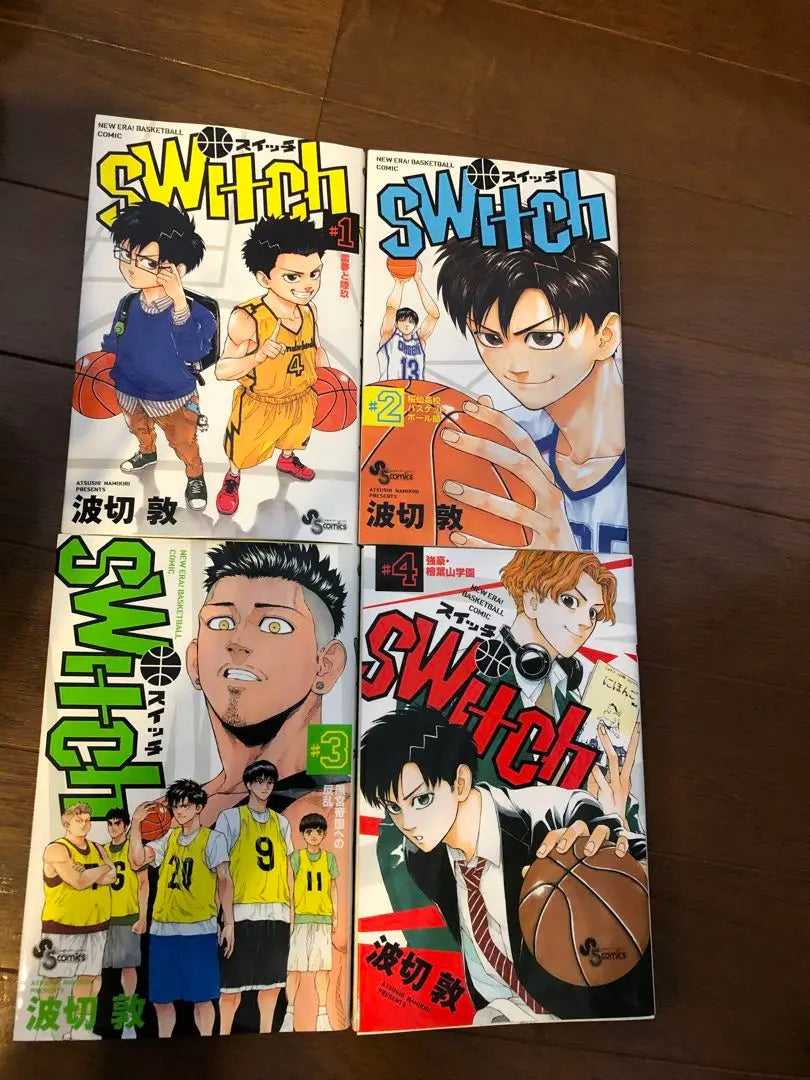 Switch 1-15 Volume 1-15 Volume Set ⭐︎ Masterpiece ⭐︎ Shipping included!