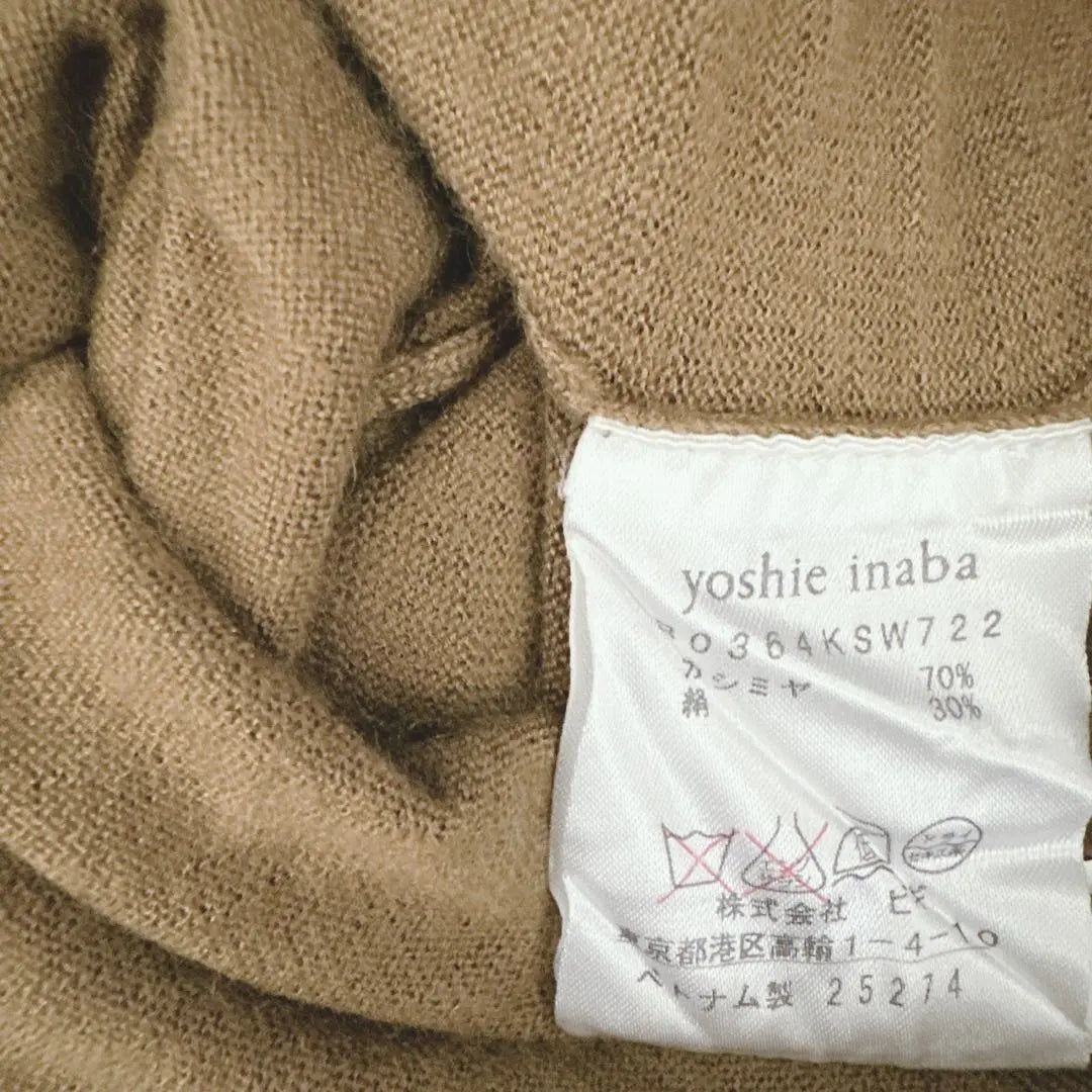 [Yoshieinaba] T-shirt size S, 70% cashmere, light brown color "413" | 【ヨシエイナバ】Tシャツ Sサイズ カシミア70% ライトブラウン色『413』