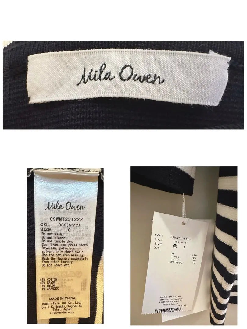 Mila owen Border Milano Rib Short Knit Pullover Navy