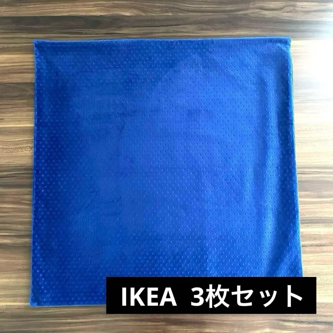 [IKEA] Juego de 3 piezas de funda de cojín azul [hermosos productos sin usar] | 【IKEA】クッションカバー ブルー 3枚セット 【未使用美品】