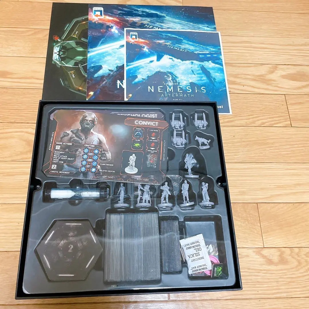 Nemesis Nemesis Series Bulk sale, large quantity, basic/expansion/play mats, etc.