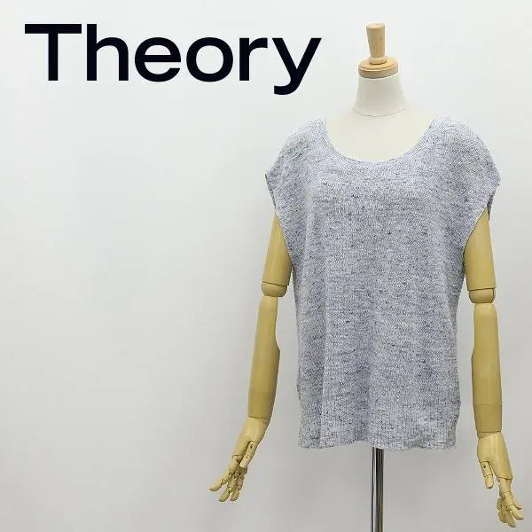 B2366■Theory French sleeve linen knit tops S