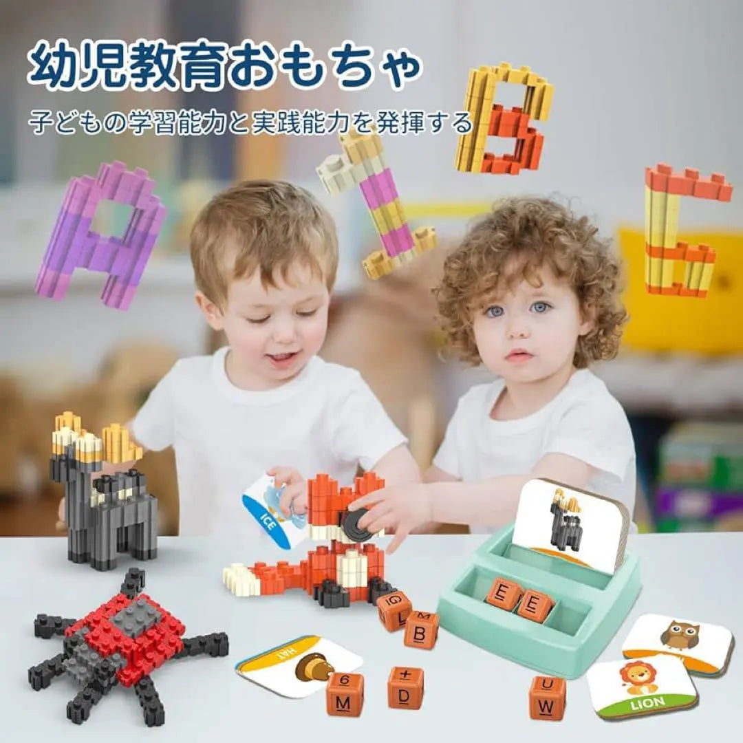 ⚫︎Qizebaby Card block number game Montessori Educational toy | ⚫︎Qizebabyカード ブロック ナンバー ゲーム モンテッソーリ知育玩具