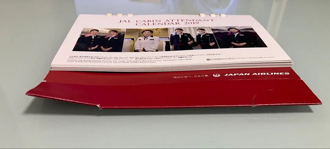 JAL CABIN ATTENDANT CALENDAR 2019 Tabletop