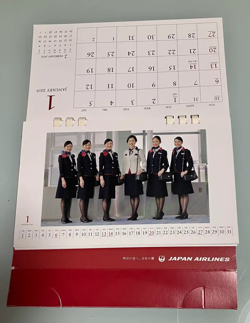 JAL CABIN ATTENDANT CALENDAR 2019 Tabletop