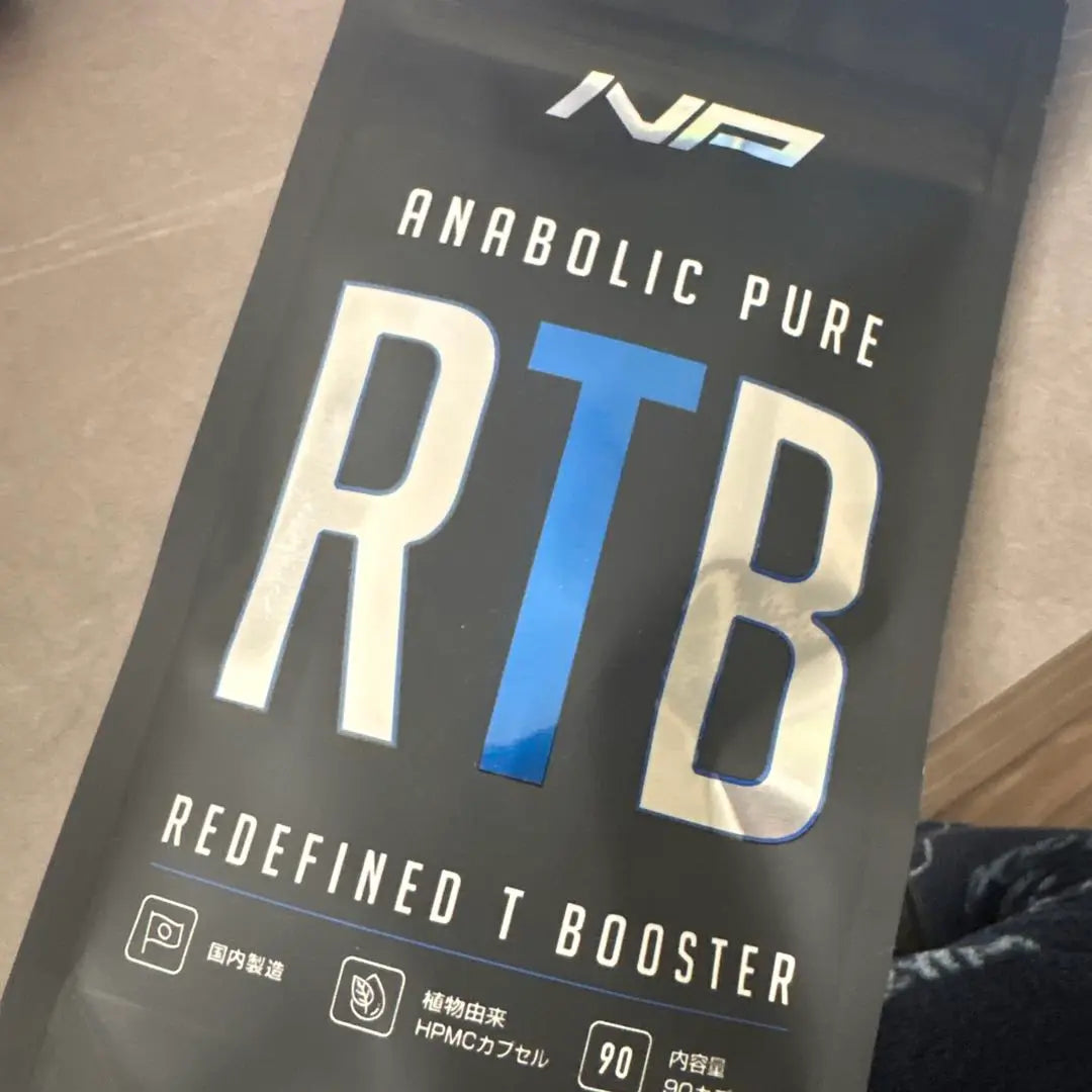 NP ANABOLIC PURE RTB y proteína nocturna