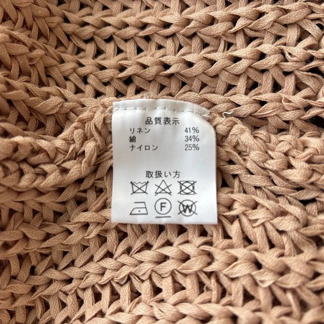 A1111 ATELIER SIX Cardigan Haori Pink