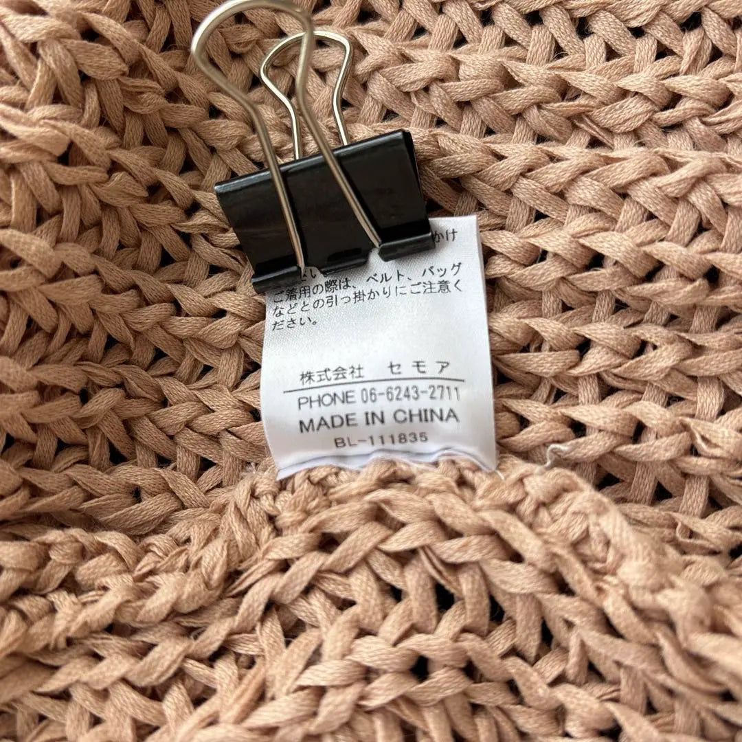 A1111 ATELIER SIX Cardigan Haori Pink