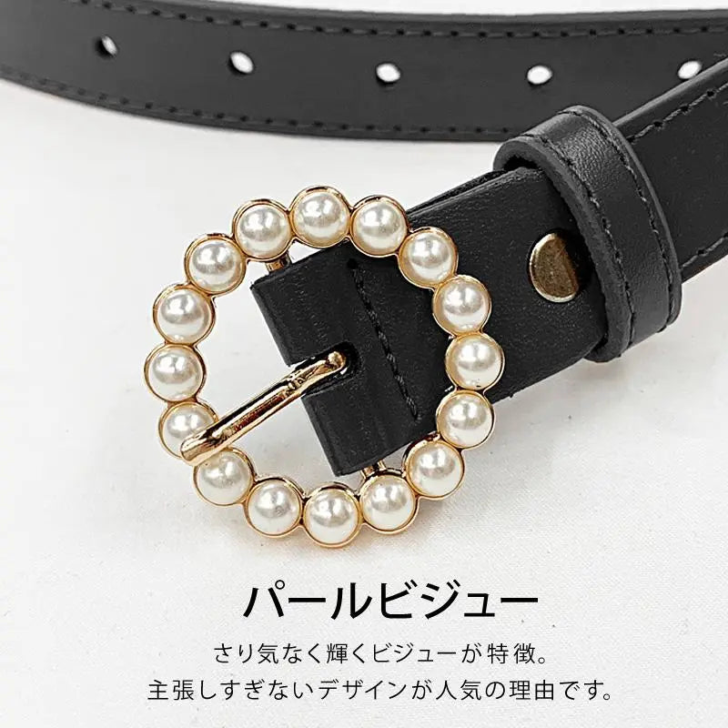 ☆Very popular design☆Pearl bijoux belt for women, same day shipping