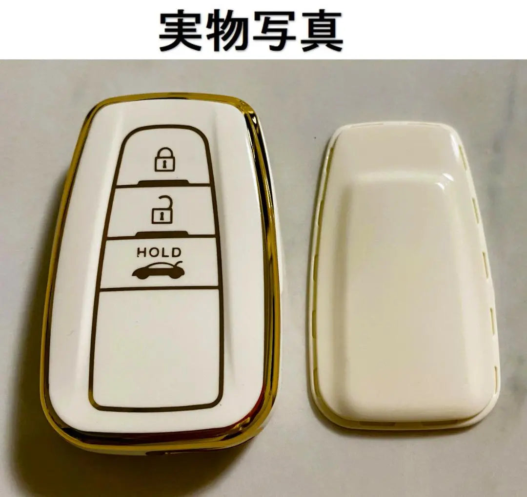 Toyota Smart Key Case TPU Key Cover Shirokane 3 button RAV4