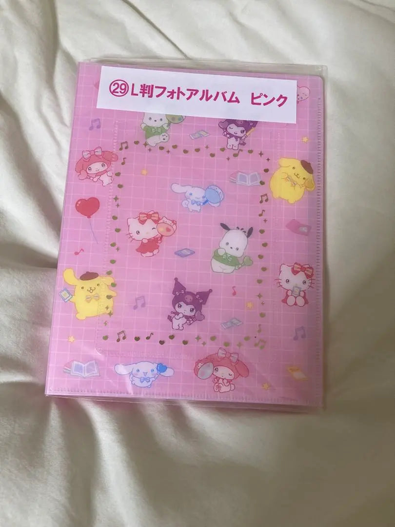 Sanrio No. 1 Photo Album Pink