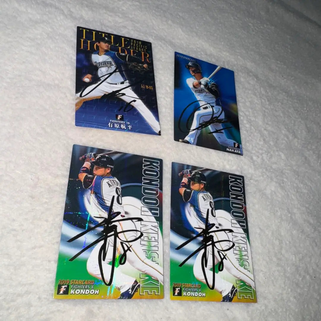 Nippon Ham players professional baseball sign card