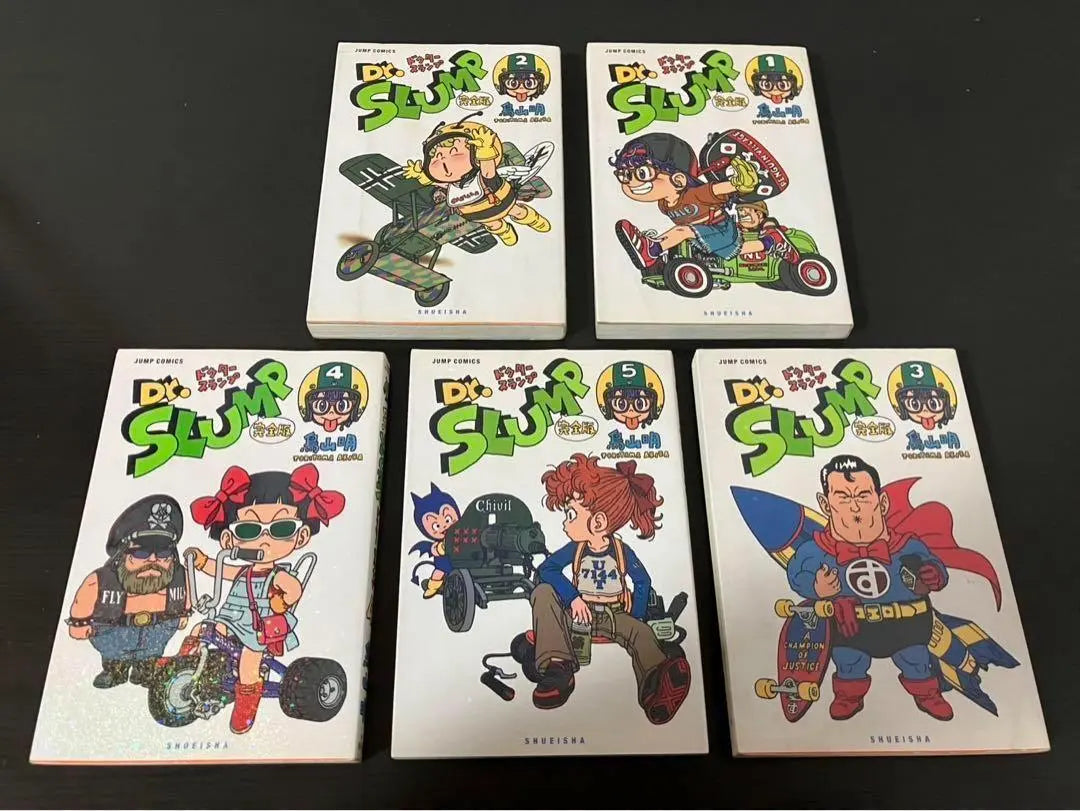 First edition: Dr. Slump Arare-chan Complete Edition, Volumes 1-5, Toriyama Akira, Shonen Jump