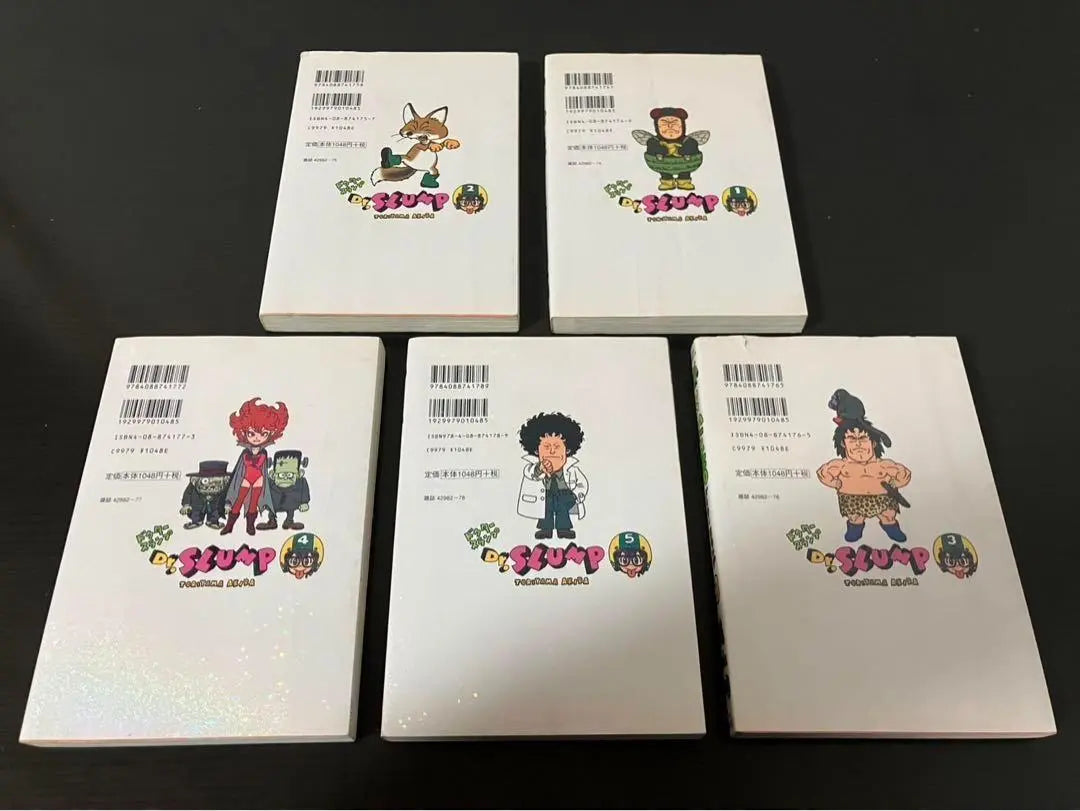 First edition: Dr. Slump Arare-chan Complete Edition, Volumes 1-5, Toriyama Akira, Shonen Jump