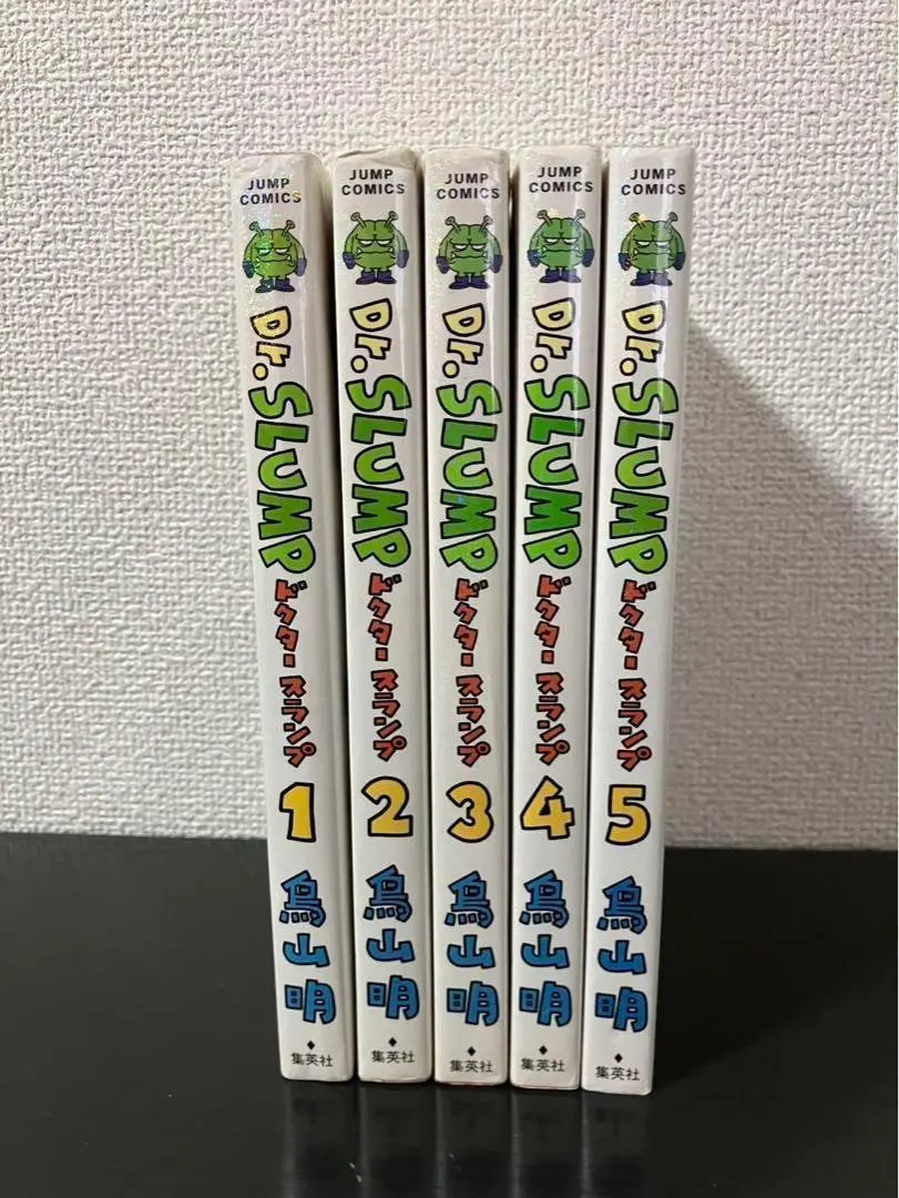 First edition: Dr. Slump Arare-chan Complete Edition, Volumes 1-5, Toriyama Akira, Shonen Jump