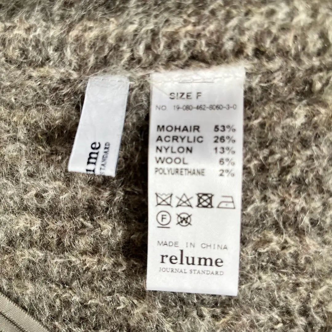 ♡ Journal Standard Relume Mohair Blend Knit High Neck F