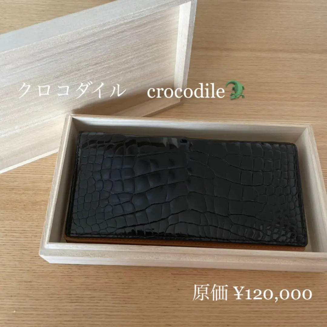 [Price reduction] Crocodile Crocodile Long Wallet Cost 120,000 yen