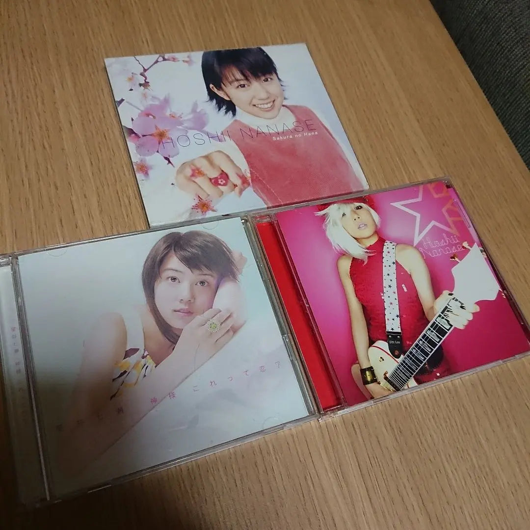 Conjunto de 3 CD de Hoshii Nanase