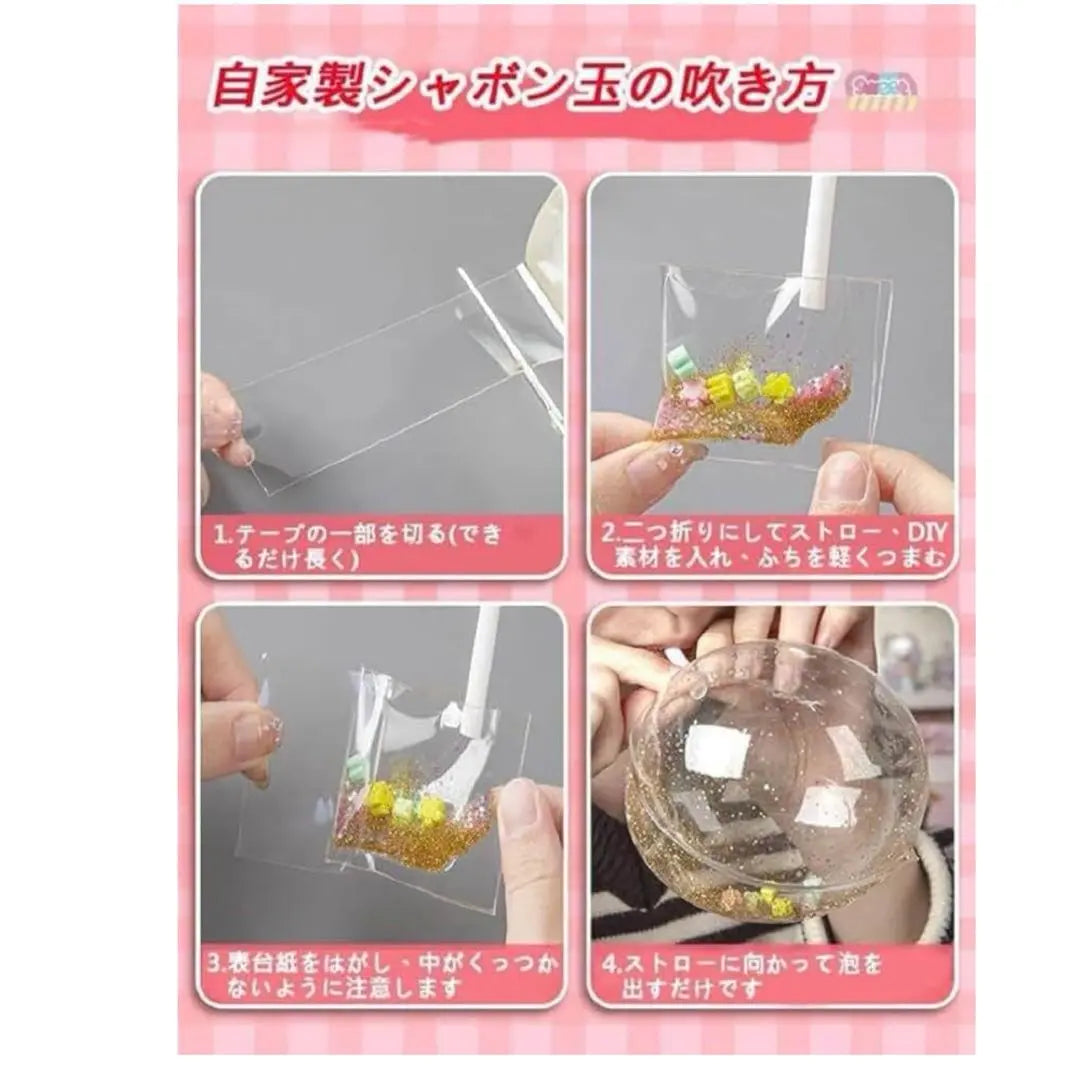 New ⭐️Nano Tape Balloon Double-sided Tape Handmade Kit