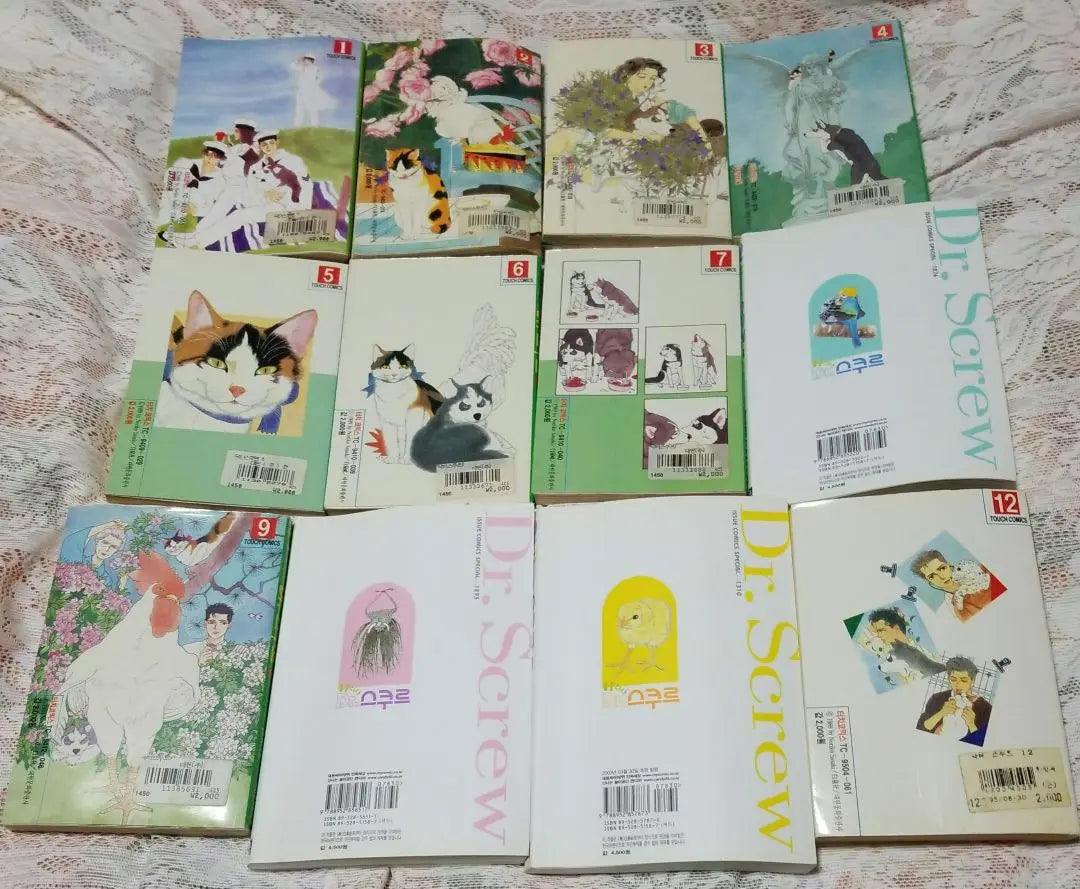 Animal Doctor Complete Set, Complete 12 Volumes, Korean Edition, Sasaki Rinko, 닥터, 스쿠르