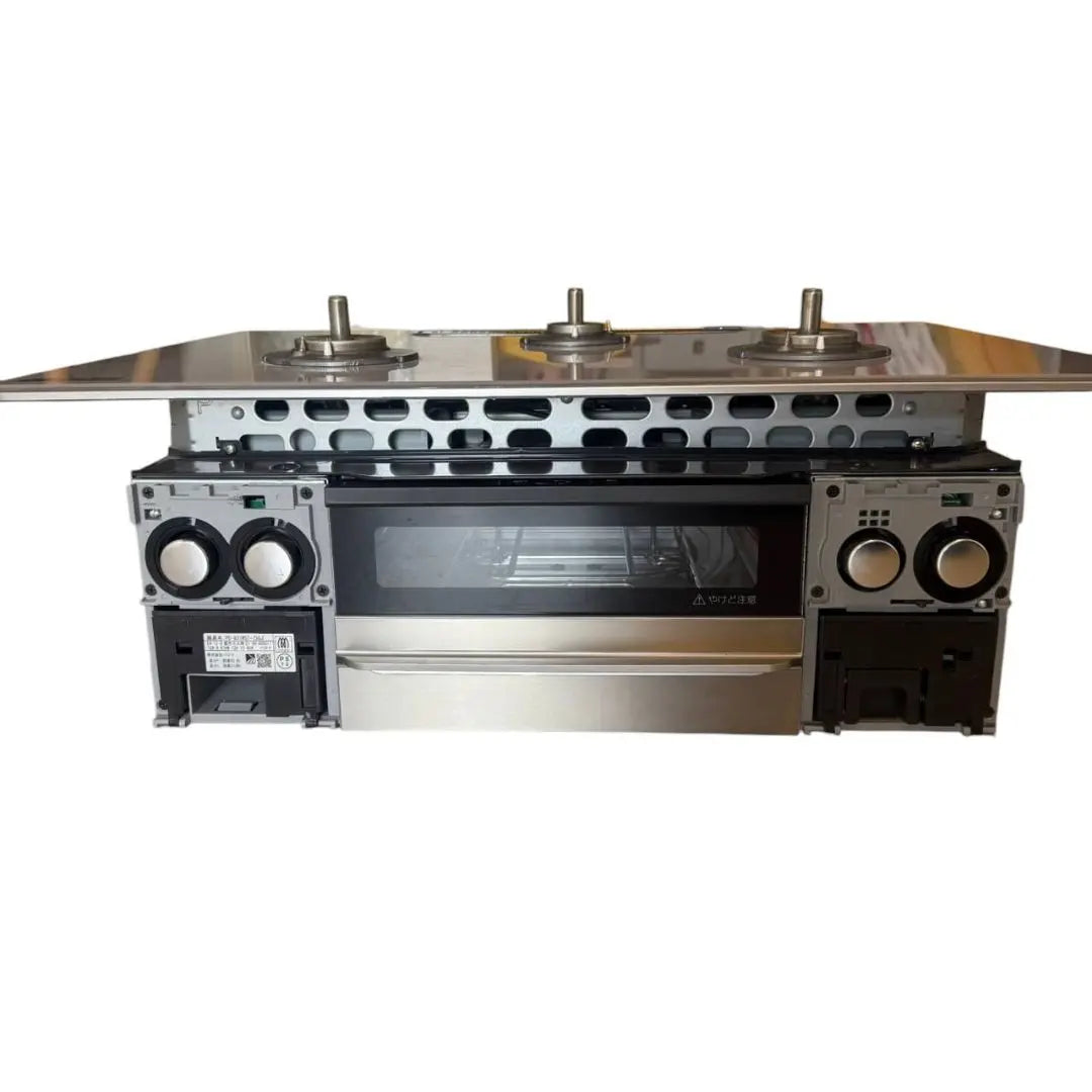 Built-in stove Paloma WITHNA City gas 75cm, good condition, 3 bottles