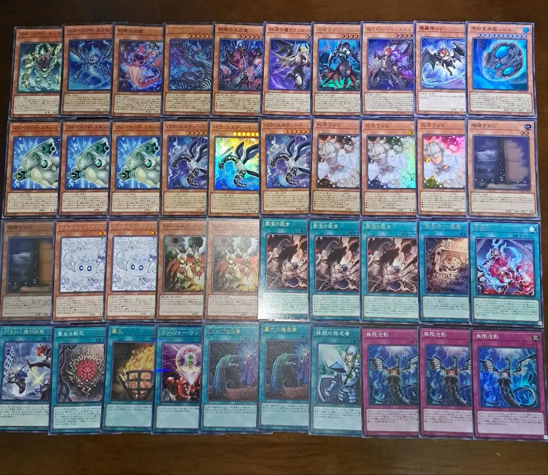 [Tournament Winner] Yu-Gi-Oh! Pre-built Deck 55 Cards Azamina Demon Smith Snake Eye