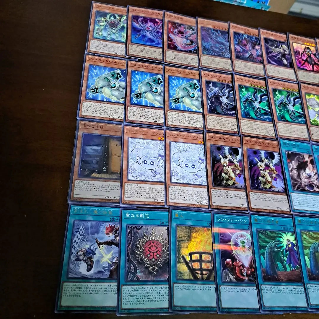 [Tournament Winner] Yu-Gi-Oh! Pre-built Deck 55 Cards Azamina Demon Smith Snake Eye