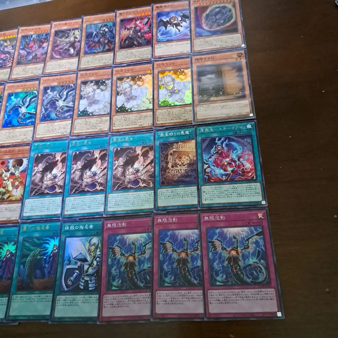 [Tournament Winner] Yu-Gi-Oh! Pre-built Deck 55 Cards Azamina Demon Smith Snake Eye