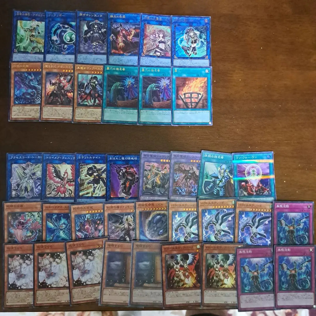 [Tournament Winner] Yu-Gi-Oh! Pre-built Deck 55 Cards Azamina Demon Smith Snake Eye