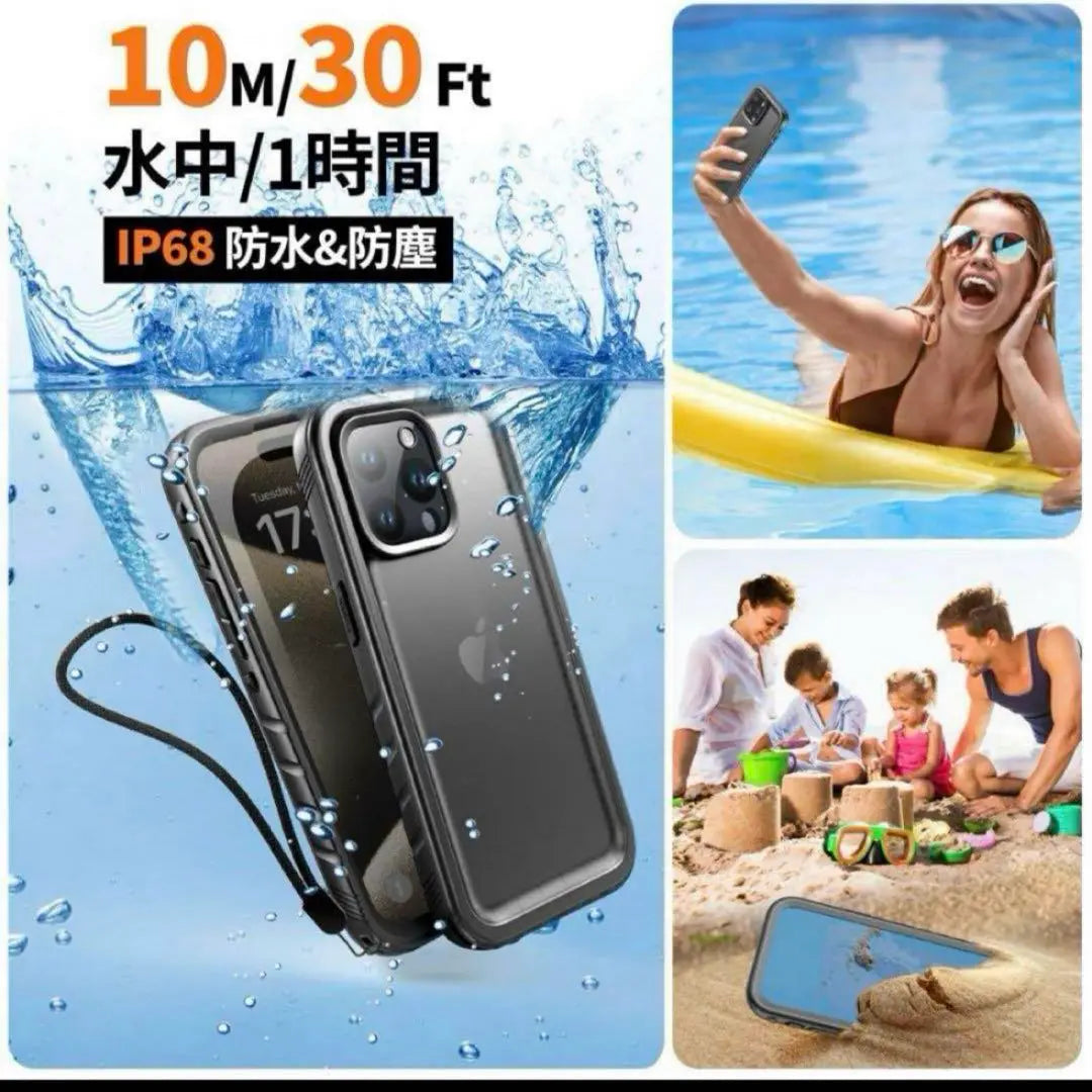 ✨️Free shipping✨️iPhone 15 Pro Max case waterproof case completely waterproof