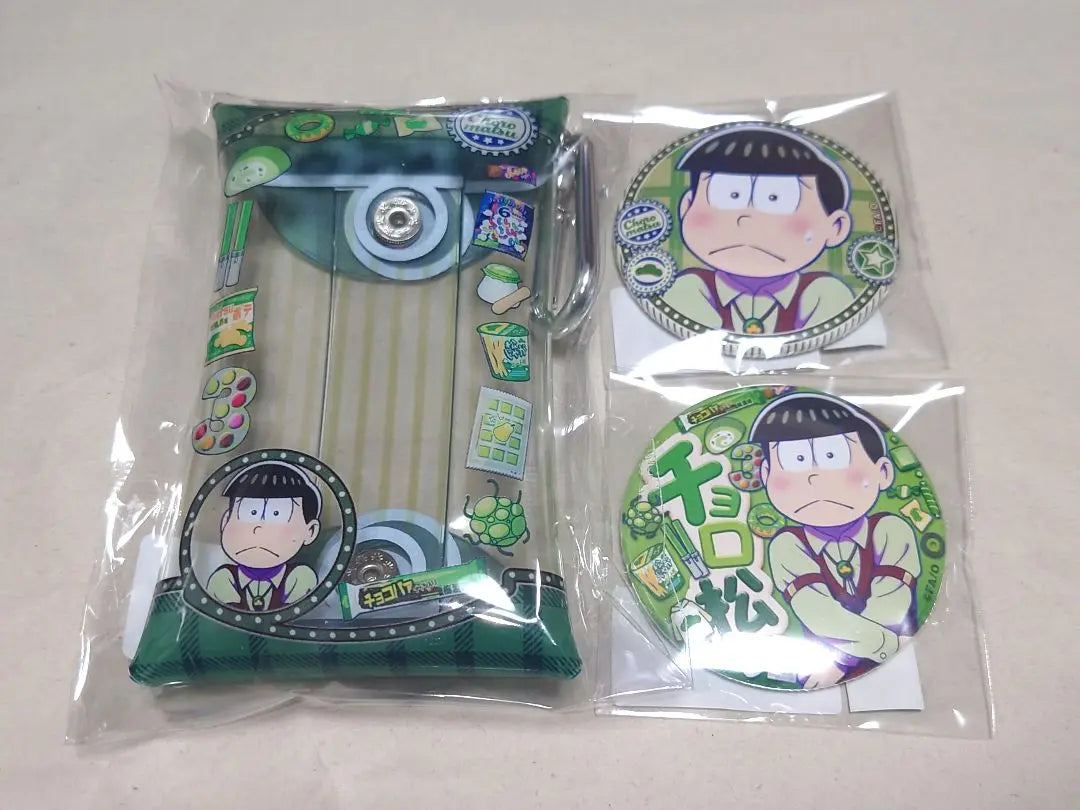 [Choromatsu 3 points] Osomatsu-san's WEB Lottery 23rd Edition