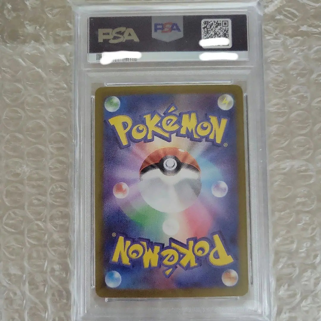 Tarjeta de Pokémon Giratina V SA PSA10 Tarjeta de Pokémon Lost Bis