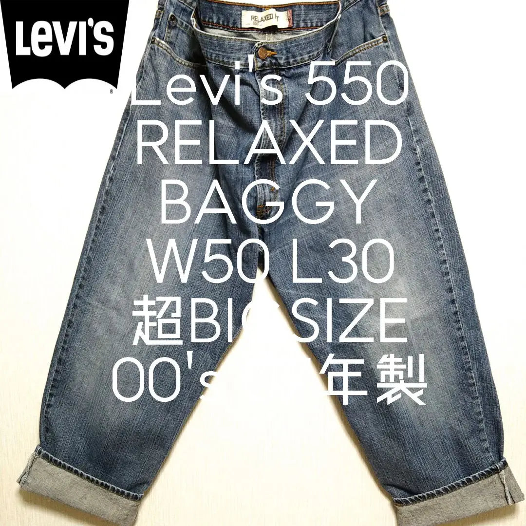 W50 L30 Levi's 550 Relaxing Buggy Super Big Denim